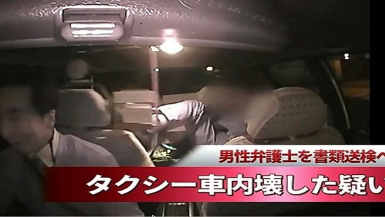 驚き 札幌タクシー大暴れ事件の犯人に自首させた切り札は 今 読みましょう