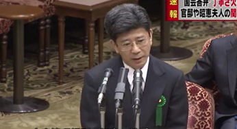 佐川氏喚問、刑事訴追を盾に黙秘。どんな手段で真実はわかるのか？
