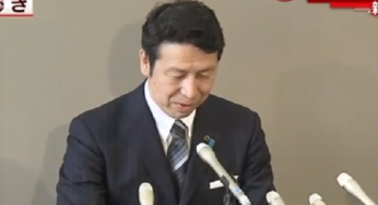 米山隆一知事 援助交際かとネットで騒然！複数女性と関係！