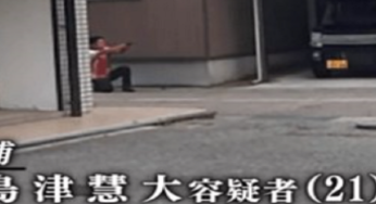 島津慧大 射撃の瞬間動画を公開！元自衛官の射撃構えがヤバすぎ！