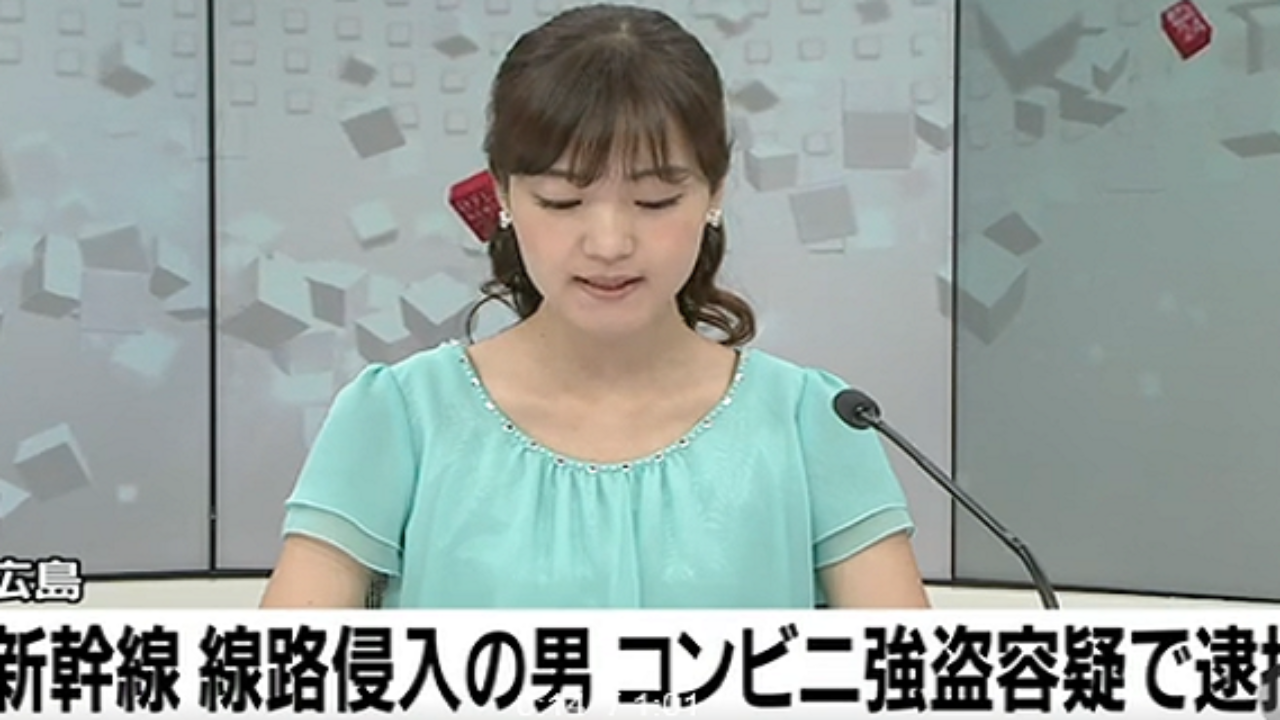 遠藤洋容疑者 顔画像は コンビニ店特定 新幹線線路侵入の訳は 今 読みましょう