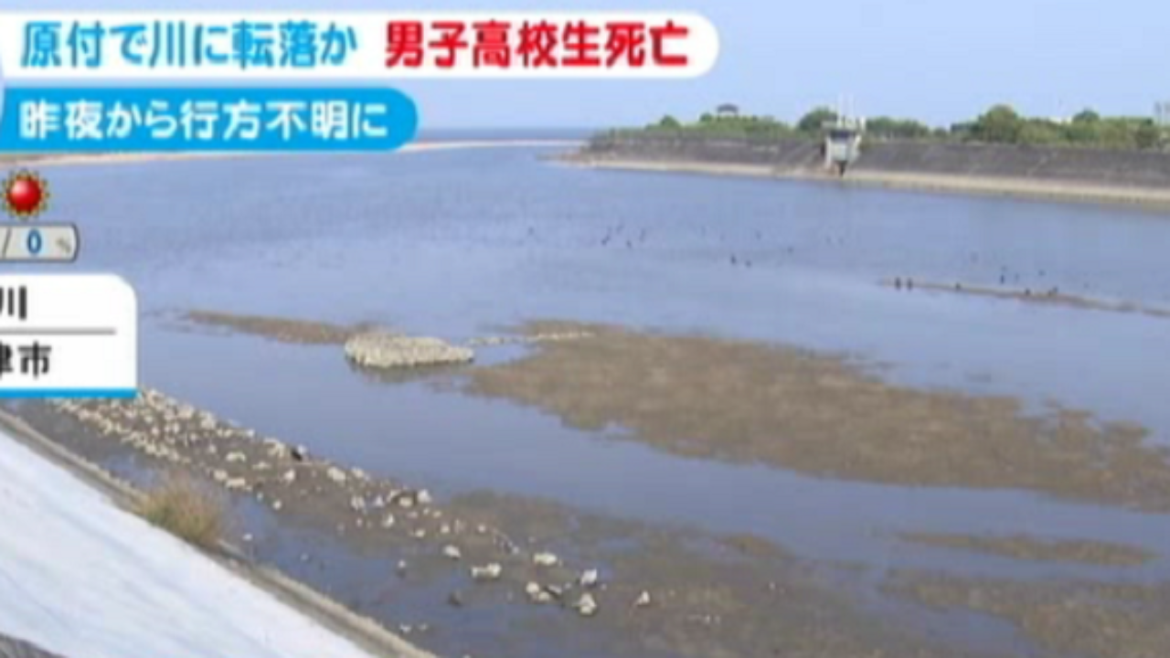 高3無免許死亡事故 橋爪克侃さん 顔画像 高校と事故現場特定 今 読みましょう