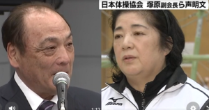 宮川紗江にパワハラは塚原千恵子 顔画像は 五輪出られない に大炎上 今 読みましょう