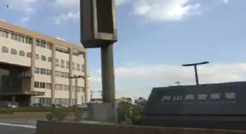 岩元由紀 顔画像は？元カノに就寝中襲撃される恐怖の事件！防ぐ方法は？