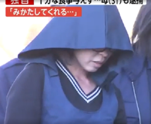 栗原勇一郎顔画像は？心愛ちゃんのアンケートが泣ける！市は何故