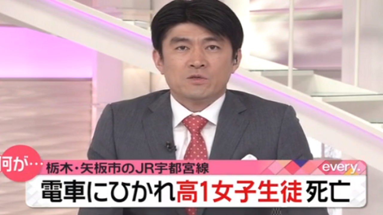 矢板高１女子踏切自殺はいじめか 高校はどこ 在籍2日で自殺の訳は 今 読みましょう