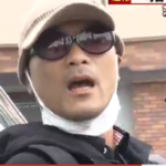 速報：宮崎文夫逮捕！大阪市内で！逮捕画像有り