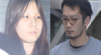 船戸雄大しつけの自信が危険！経歴と顔画像の変化から見えることは？