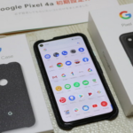 Google Pixel 4a 不具合！android11アップデート待った！